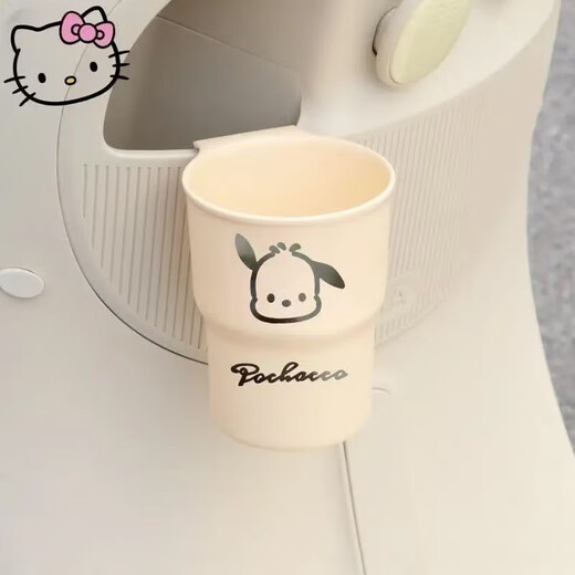 Bicycle electric vehicle water cup holder cute cartoon motorcycle milk tea holder bicycle beverage water bottle holder beige bear water cup holder