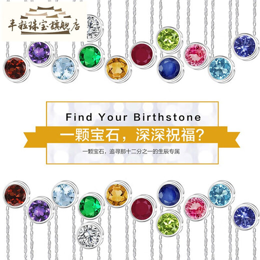 Half-grain necklace, colored gemstone pendant, 14K exquisite gemstone clavicle chain, birthday gift for girlfriend, necklace, December - Tanzanite