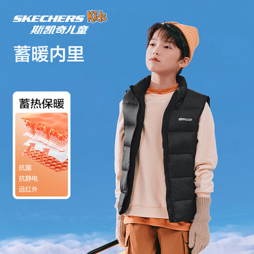 Skechers children's clothing children's vests for boys and girls vests with a big shoulder jacket L424K080/L425K029 L424K080-carbon black/0018 140