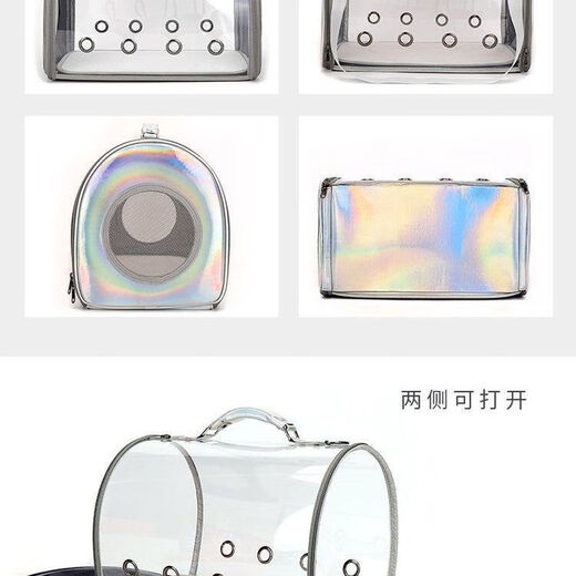 猫包透明外出便携包车载猫咪透气太空舱宠物背包手提斜挎猫笼子 蓝色大号（送绒垫+肩带） 适合10斤内狗狗15斤猫咪