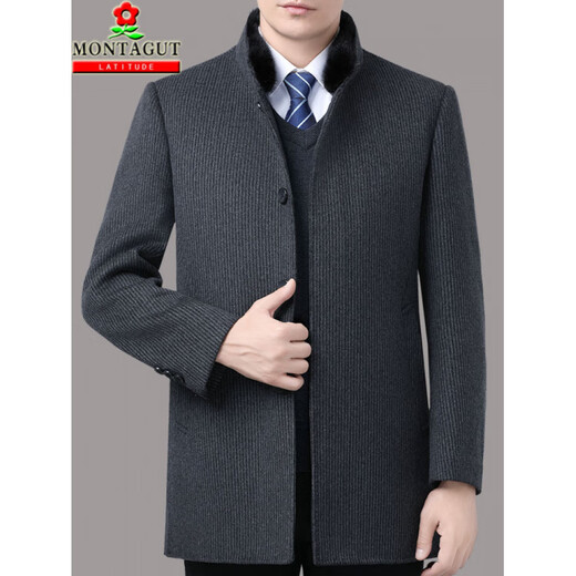 MONTAGUT double-sided cashmere coat men's mid-length 2025 winter thickened stand-up collar woolen down liner jacket for men gray XL size 180