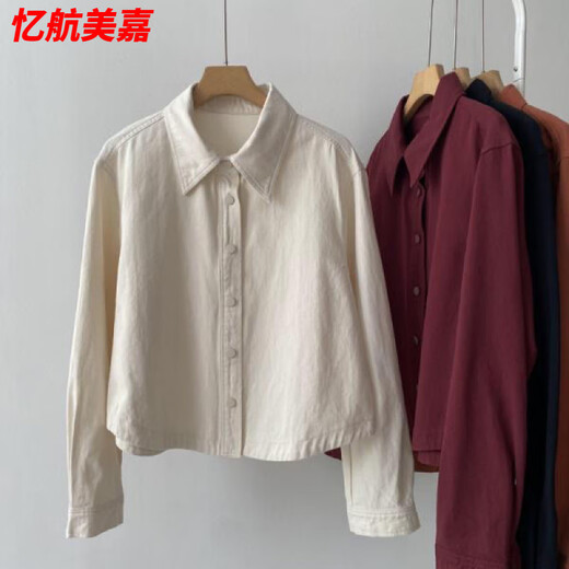 Dai Xiaoshi's new Korean style thickened brushed shirt autumn long-sleeved simple small casual slim short all-match top off-white XXS