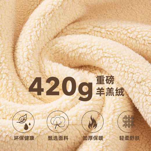 Flying in the snow cardigan sweatshirt for women autumn and winter 2025 new velvet thickened top small loose casual alpaca jacket coffee color 778F solid color S 155/80A recommended size 85-100Jin Jin equals 0.5 kg