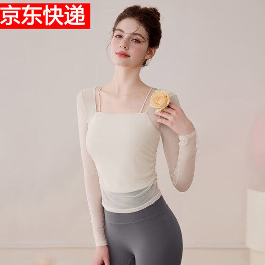 LULULOMDDW autumn and winter long-sleeved yoga wear with chest pad women's new top Pilates training fitness suit milk white long-sleeved M