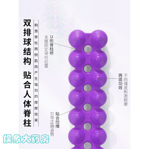 Universal Pilates Caterpillar Spinal Stretch Improver Back Muscle Relaxation Fascial Release Spinal Massage Soothing Stick Black Cervical Pilates Stretcher