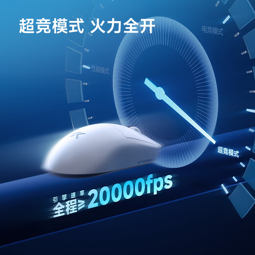 MCHOSE A7 V2 leichte kabellose Maus Allzweck-Flaggschiff magnetisches kabelloses Laden Spiel E-Sport Büromaus Drei-Modus-Verbindung PAW3950/3395 Ergonomie A7 V2 Pro+ Berry Red (magnetisches kabelloses Laden)