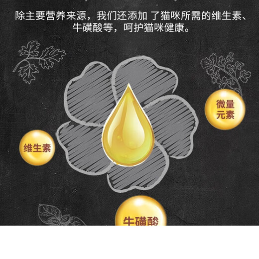 LISM little plum cat canned German little plum canned staple food classic canned chicken imported 200g chicken 400g 1 can