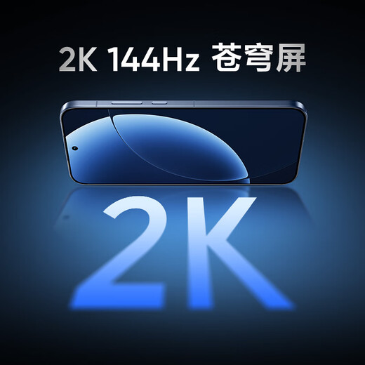 Realme new product realme GT8 Snapdragon 8 Extreme Edition Ricoh GR imaging system 50 million periscope telephoto camera AI smart camera e-sports gaming phone Navitas 12GB+256GB