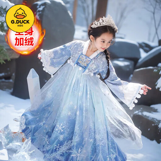 G.duck Hanfu Girls Elsa Princess Dress Autumn and Winter Plus Velvet Elsa Thickened Cloak Children's New Year's Eve Dress Tang Suit Ice and Snow Suit Cloak + Skirt Plus Velvet to Get a Crown 110 Recommended for 3-4 years old 103-112m