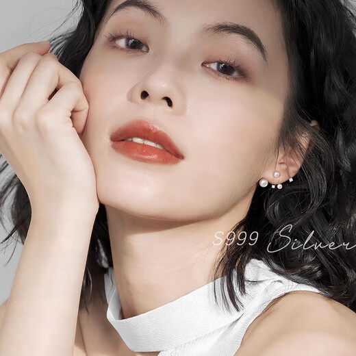 Ruihongxiang 999 sterling silver earrings, baby's breath pearl earrings for women, light luxury high-end earrings 2025 new popular earrings 999 sterling silver earrings, baby's breath pearl earrings