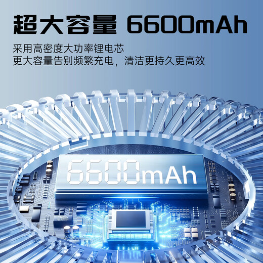 CMP is suitable for Ecobos X1omni T10 T20 T8 T5Max AIVI Power T9 T30 DX65 DX93 DX96 DBX11 sweeper battery 6600mAh-large capacity 3C certified battery 18-month warranty