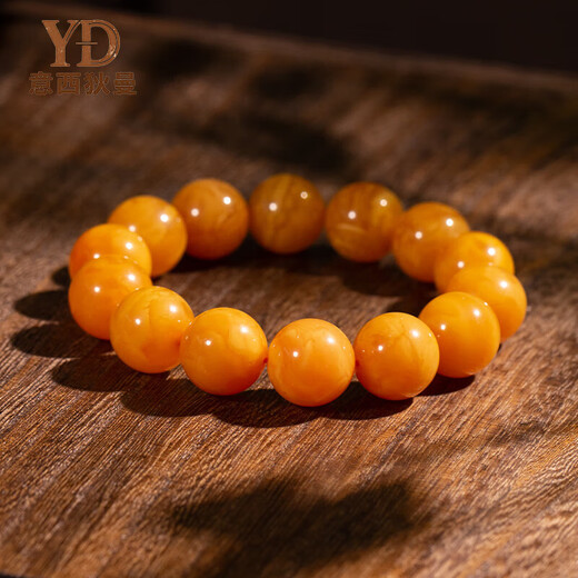 Italian 7A Natural Fairy Flower Beeswax Bracelet Men's Russian Material Presbyopia Wax Flow Pattern Rosary Beads Collectable High-Quality Gifts 7A High-Quality Presbyopia Wax 14-15mm (with Certificate)