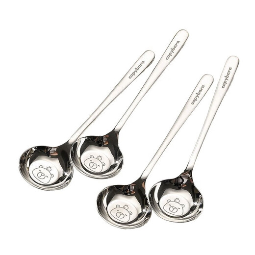 Kabala stainless steel spoon food grade long handle deepened spoon household personal special spoon eating spoon flat bottom spoon - Kabala four-pack antibacterial 316L steel