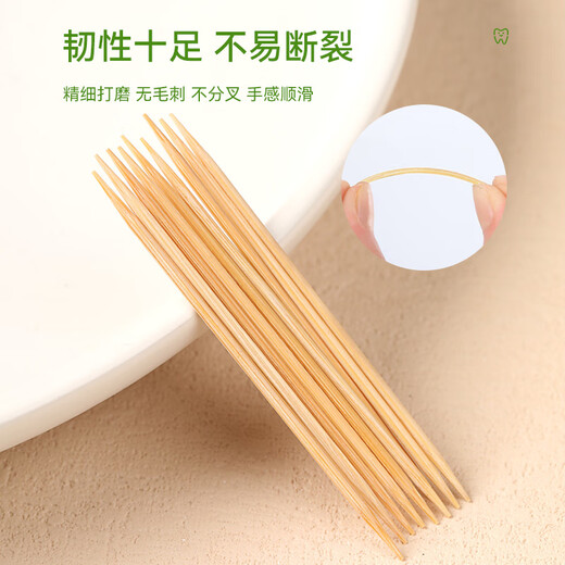 Tang Zong Chopsticks Portable Bamboo Toothpicks Disposable Household Bamboo Toothpicks and Floss Box for Business Travel Pack Double-Headed Toothpicks Three-Color Box-350 Count*3 Cans