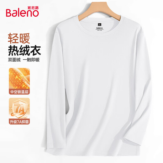 Baleno autumn and winter slim-fitting plus velvet antibacterial long-sleeved bottoming shirt for men that is close to the skin but not bulky, soft, comfortable, trendy and versatile, double-sided velvet - white#solid color L