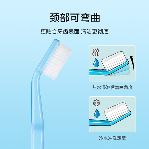 Tepe Sweden imported interesting color slim medium-bristle toothbrush for adults with small head and tapered brush head to remove tooth stains for men and women - Deep Sea Blue