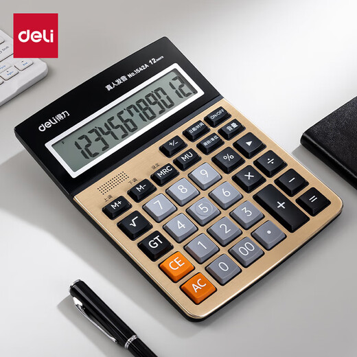 Deli 1542A large screen voice calculator (unit: unit) gold