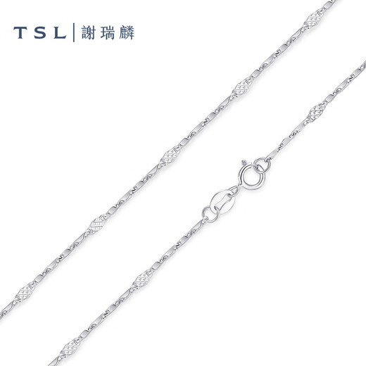 Xie Ruilin (TSL) platinum necklace simple Pt platinum plain chain women's clavicle chain BF472