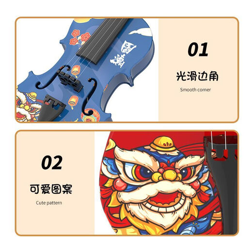 Geige, Kinder von 6 bis 12 Jahren, Spielzeug, Spielzeug, Musikinstrumente, Anfänger, Aufklärung, Musik, Gitarre, Requisiten, rote Geige im nationalen Stil