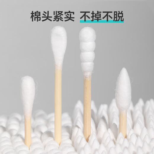 Meiya double-headed cotton swabs 300 pieces boxed ear-picking makeup pointed round head spiral cleaning multi-functional ear-picking spoon cotton swab stick