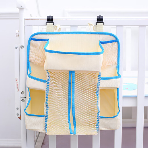 [Rabatt Rabatt] Mutter und Baby Hanging Bag Guise Crib -Nachtbeutel Bag Flasche Windel Windel Aufbewahrung kann gewaschen werden, himmelblau