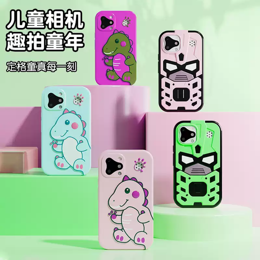 Lan Cai Baobao children's early education photo learning mobile phone toy touch screen music phone multi-function 2025 meters white mechanical armor without card