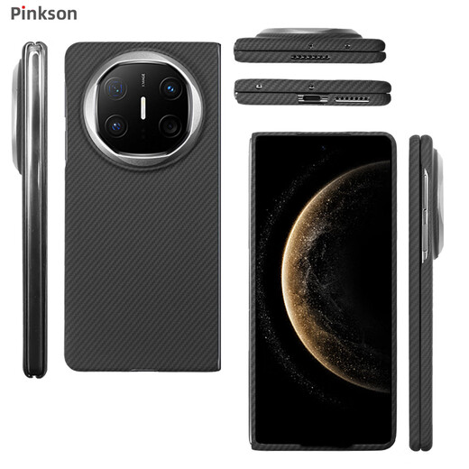 Huawei (HUAWEI) original quality Pinkson suitable for Huawei Mate X6 mobile phone case X5 thin all-inclusive frosted hard shell mate separate back cover Huawei Mate X5