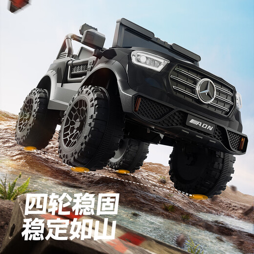 Little Jelly Children's Electric Car Mercedes-Benz Big G Toy Car 1-3 Years Old Four-wheel Drive Parent-Child Car Adults Can Sitting and Remote Control Standard White Dual Electric Dual Drive 12V + Remote Control + Swing + Bluetooth + Shock Absorber + Music Remote Control + Swing + Bluetooth + Shock Absorber + Music