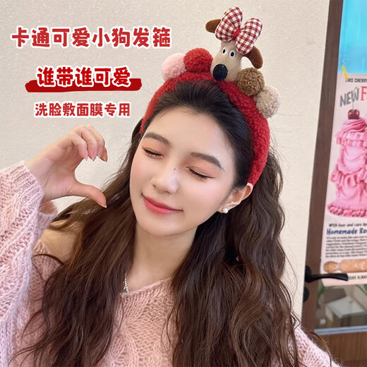 Cute fur ball velvet bow puppy headband hair accessories girl autumn and winter face wash hair hoop mask hairpin headdress red