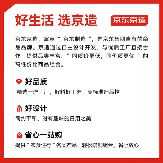 Made in Tokyo, sealed jars, glass sealed jars, storage jars, wine bottles, kimchi jars, dry goods sealed jars 1.5L