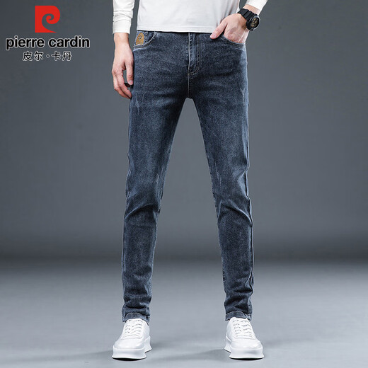 Pierre Cardin jeans men's autumn and winter Korean style trendy casual pants men's elastic slim pants blue gray regular 32
