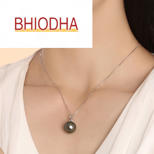 Bhiodha black pearl pendant white gold exquisite solid leaf style gift for mother or girlfriend 90-100mm