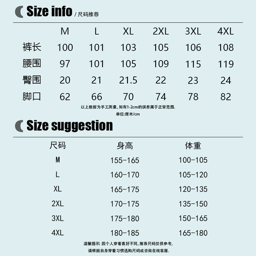 LOMBT American functional overalls men's autumn outdoor charge loose straight casual long pants LT03 military green 2XL