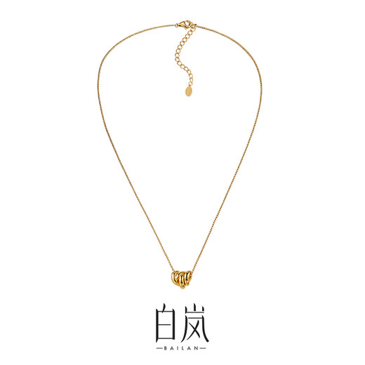 Bai Lan Love Necklace for Women S925 Silver Pendant Clavicle Chain Fashionable Design Elegant Temperament Birthday Gift for Wife S925 Silver