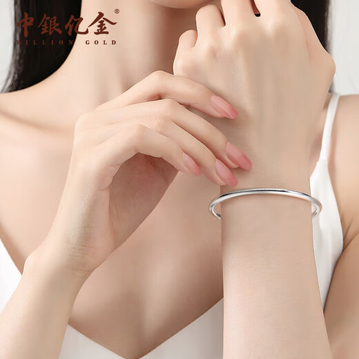 BOC Yijin pt950 platinum bracelet for women platinum fashionable semi-solid ring birthday and Mid-Autumn Festival gift for girlfriend and wife Platinum ring bracelet gold weight about 10g 54#