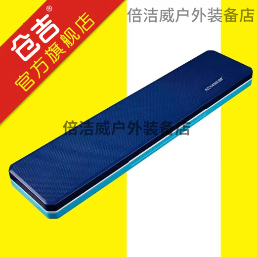 Kurayoshi competitive sub-line line box line line special three-layer four-sided extension fishing box fishing gear fishing supplies 40cm four sides (dark blue)