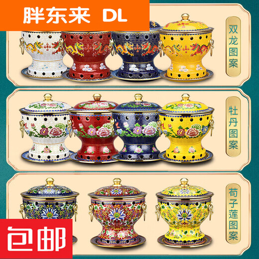 老北京火锅酒精炉家用纯铜珐琅锅小火锅加厚一人一锅 [蓝莲花]特厚304内锅19cm 304cm