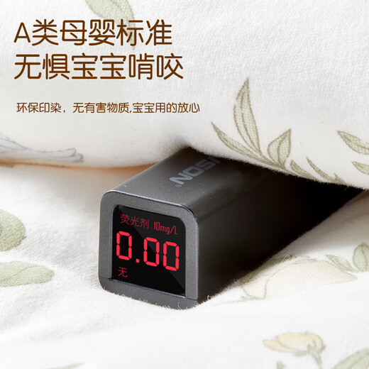 Magmeng baby blanket pure cotton newborn autumn and winter thickened anti-jump swaddle wrap is delivered room warm anti-kicking quilt