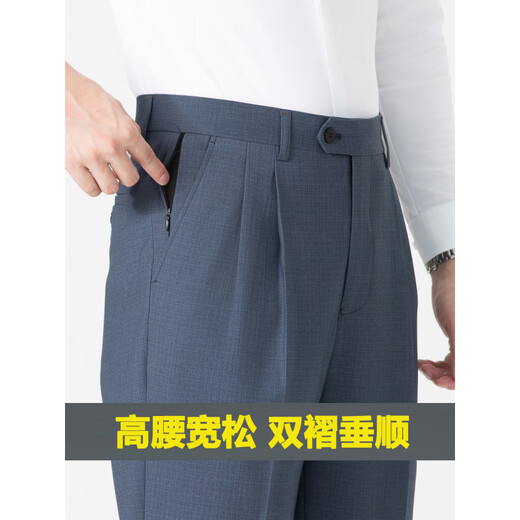 JOEONE men's double-pleated trousers for men in autumn and winter, middle-aged and elderly men's high-waisted straight pleated loose wool dad pants 605 dark gray double-pleated/loose version 42 waist 3.2 feet