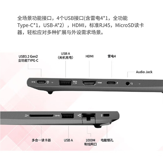 ThinkPad Lenovo ThinkBook 14+ 2025 Core standard pressure high performance thin and light portable student office gaming laptop small new product optional Yangtian/Lenovo Yue Hot-selling Ultra5 32G memory 1T solid state upgrade