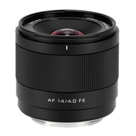 VILTROX AF 14mm F4.0 FE Sony Port UV Special Package Full-frame Autofocus Ultra-Wide Angle Fixed Focus Landscape Photography Lens