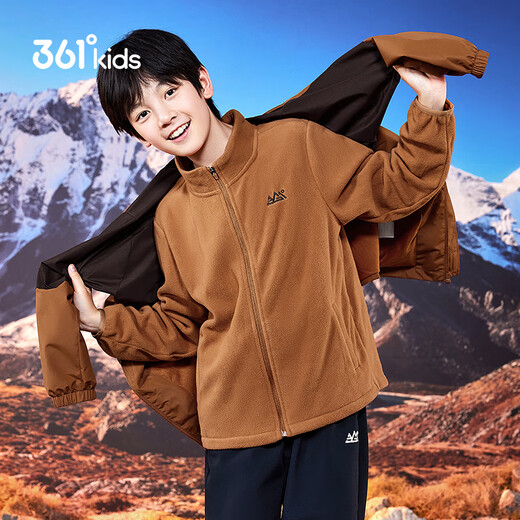 361°儿童外套2025冬男女中大童四防保暖摇粒绒上衣两件套 橙150