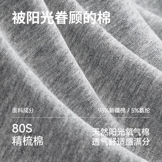 Yalu 4 pairs of men's underwear men's pure cotton boxer briefs 7A antibacterial mid-waist breathable large size boxer briefs boys shorts