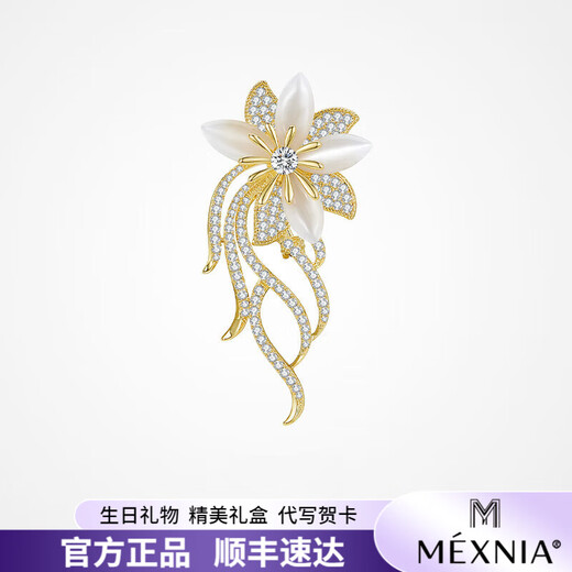 MEXNIA high-end luxury jewelry temperament flower brooch women's exquisite niche brooch brooch clothes accessories collar pin gift gold