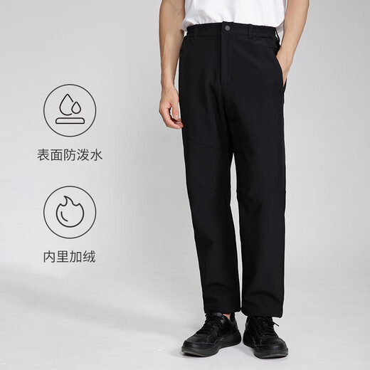 Amadeus Degaola Amades fishing warm jacket men's velvet thickened winter outdoor warm windproof and waterproof soft shell mountaineering black L (recommended 130Jin Jin equals 0.5kg 150Jin Jin equals 0.5kg)