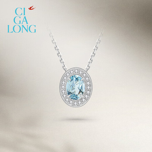 CIGA LONG Yan Return Sea Water Blue Aquamarine Stud Earring Necklace S925 Limanyuan New Chinese Style Jewelry Yan Return Sea Water Blue Necklace