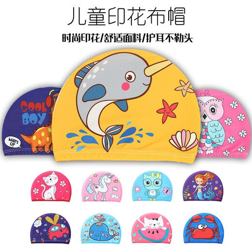 Xianzheyi Children's Cloth Cap Swimming Cap for Boys and Girls New Cartoon Cute High Elasticity Comfortable Breathable Children and Students Children's Cloth Cap + Nose Clip Earplugs Style Notes