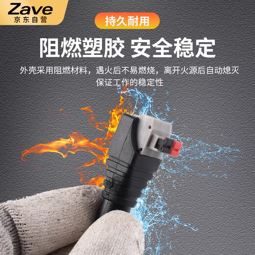 ZAVE DC DC power socket connector DC socket 5.5*2.1 welding-free female connector (2 pieces)