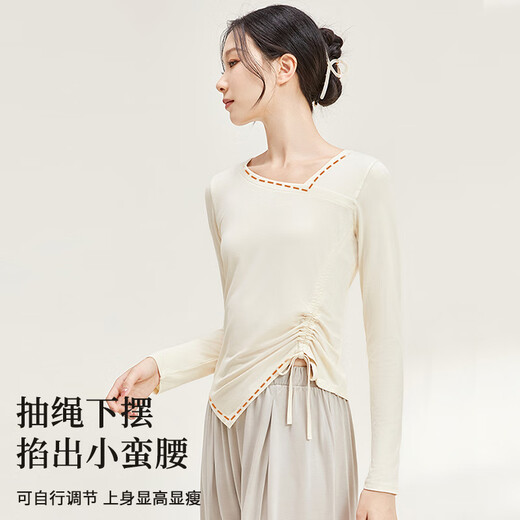 Xue Qianman's new classical dance practice clothes Chinese dance long-sleeved dance clothes now tops women's adult dance yoga autumn and winter