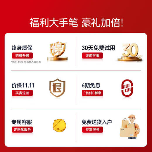 OGAWA Home Appliances State Subsidy Massage Chair 2025 Top Ten Brands Household Space Capsule Full Body Massage Sofa Multi-Function Chair 4D Movement Gift for the Elderly 7608TEN+ 3.0 Haoyue Gray